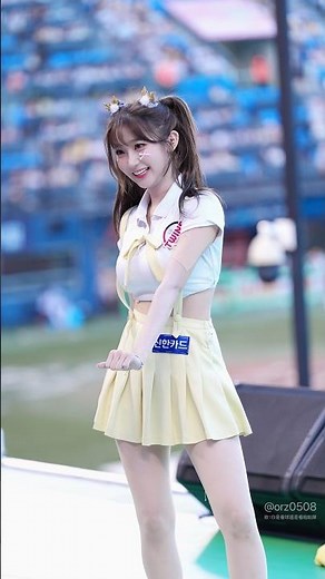 【李珠珢LEE JUEUN】Sweet inter-game dance, what happened to the ending pose? 😂《20250830》『LG Twin Cheer...