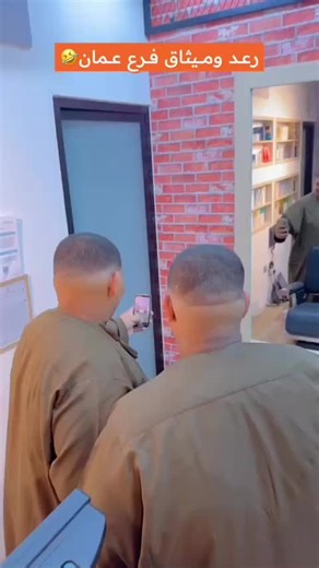 حسابات مقترحة