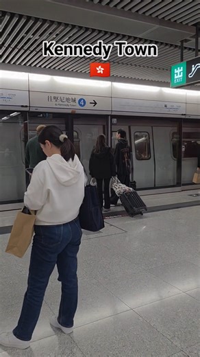 This MTR Hack Saves 20 Minutes Daily #hongkong #shorts #commute