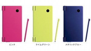 Nintendo shows off new DSi colors... exclusive to Japan