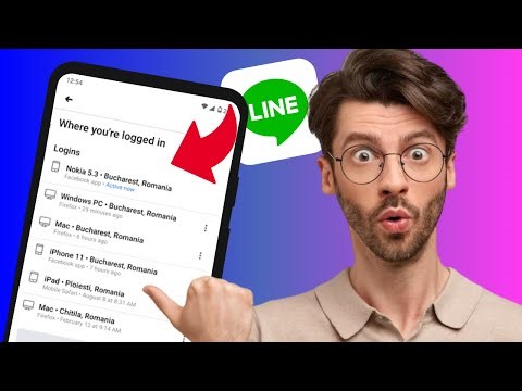 How to See Login Devices on Line App ✅