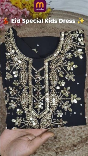 Meesho unboxing haul🎁 kids girls stylish suit #meesho #shorts #kidsgirl #short #kidsethnicwear #yt