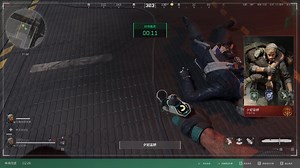 何方高人来黑夜大坝猛攻...