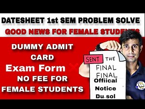 ADMIT CRAD SEM -1 | GOOD NEWS | DATESHEET PROBLEM SOLVE NOW | OFFICIAL NOTICE 2025-26 | EXAM TIPS 🔥