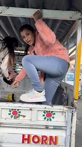 498K views · 5.8K reactions | Reverse Ride‍♀️ করতে যাব বলে ছোট হাতিতে উঠে পড়লাম সবাই মিলে | DoLa Parama Debnath | Facebook