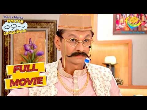 किसे Trap करने के लिए Popatlal बना Jeweller? | Taarak Mehta Ka Ooltah Chashmah| Bhide Bana Crorepati