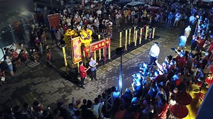 9.1K views · 90 reactions | 由卡斯娱乐制作呈现 Iconic Point 新春园游会2023 #卡斯娱乐制作 #castmedia #iconicpoint #cny2023 | CAST LIVE | Facebook