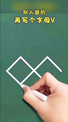 Master the Art of Drawing Square Hearts - Quick & Easy Tutorial