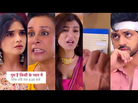 Ghum Hai Kisikey Pyaar Meiin Today Episode PROMO 3 |3rd Mar 2024|Savi ne chodhi job, Ishan ka cheque