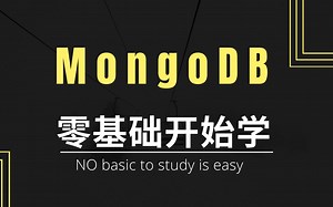 05.MongoDB入门_安装图形化工具