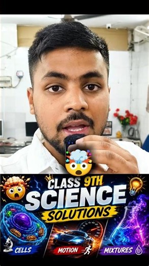Class 9 Science Solutions 🤯🔥 #shorts #class9 #cbse #viral #explorepage