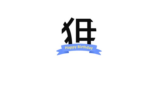 想哈顿的微博_微博