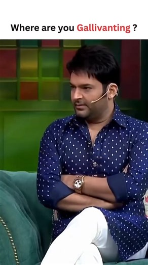 What is Gallivanting? Learn advanced English #smartenglish #learnadvancedenglish