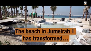 First look: We take a tour of Dubai's new beachfront destination... | What's On Dubai