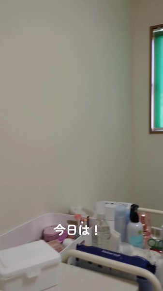 みじかくてごめんね💦 ていうかこのニトリのクッション めっちゃ気持ちいいけん買ってみて#韓国風部屋 #ニトリ#クッション