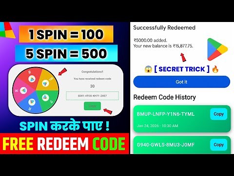 FREE 100 REDEEM CODE INSTANT 🤩 | HOW TO GET FREE GOOGLE PLAY STORE REDEEM CODES | REDEEM CODE APP