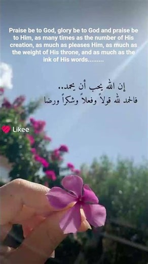 ٢٥ آذار ٢٠٢٦