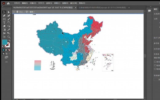 Ai(Adobe Illustrator)地图编辑