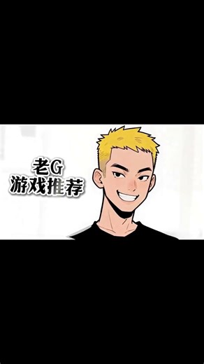 2026年初3D佳作，虚幻引擎+实时3D摄影系统