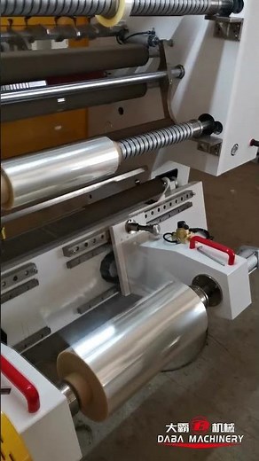 300m/min Automatic Slitting machine Test 2 on Plastic Film Smooth edge Super Fast