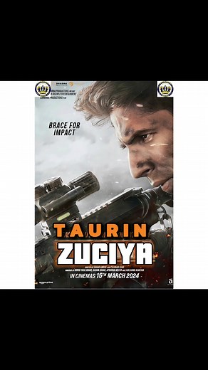 Taurin Zuciya: Fassarar Sultan 2023