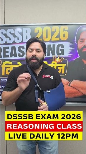 DSSSB EXAM 2026 | DSSSB REASONING CLASS BY SANDEEP SIR #dsssb2026 #reasoning