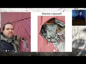 Press conference on the meteorite Okulovka from the Novgorod region November 20, 2025