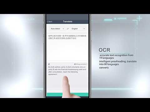 Camscanner OCR technology