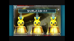 【PSO2es】PSO2イラストコレクション Vol.15【スクラッチ11連】