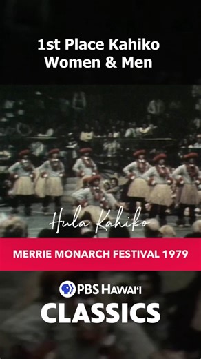 It's the last day of the Merrrie Monarch Festival! 🌺 See the groups that won 1st place for the hula kahiko portion of the 1979 Merrie Monarch Festival. Reminder: All the episodes from this PBS Hawai‘i Classics special on the 16th Annual Merrie Monarch Festival are on YouTube! Sponsored by Vibe Creative Marketing #pbs #pbshawaii #hawaii #hilo #merriemonarch #hula #hawaiian #hulaislife | PBS Hawai‘i