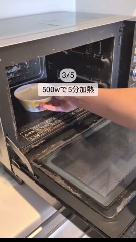 重曹の活用法5選｜ソファ・排水溝・レンジを簡単ピカピカに