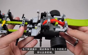 LEGO Technic 42138 评测
