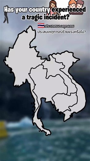 🇹🇭🥀🕊️🕊️ Thepsirin School RIP #mapping #tiktok #fyp #geographymap #thailand_maps_geo_his