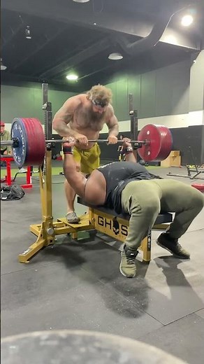 (361kg) 796lbs BENCH PRESS UNOFFICIAL WORLD RECORD JULIUS MADDOX