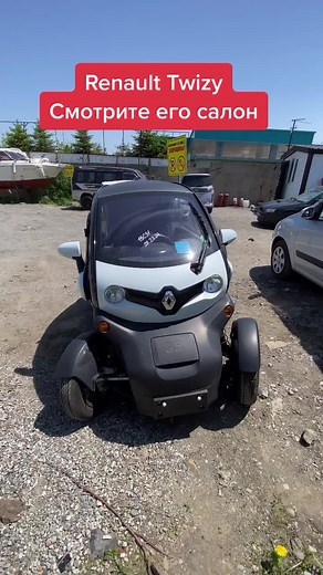 Renault Twizy Review and Electric Car Overview