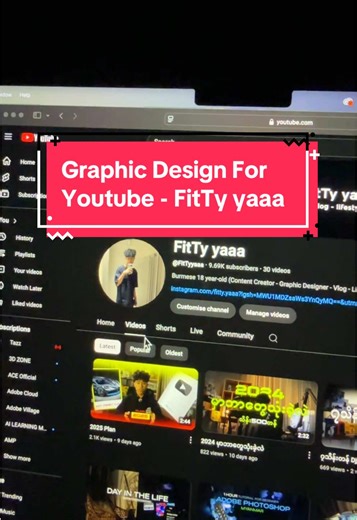 Graphic Design Techniques for YouTube Creators
