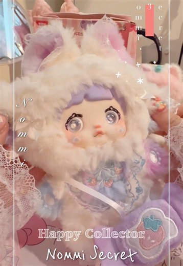 Nommi V3 Secret Unboxing: Discover the Kawaii Surprise!
