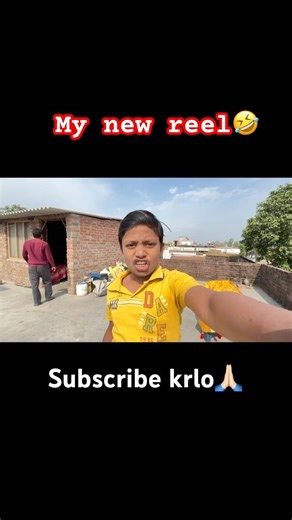 Itna gussa kis baat ka 🤣