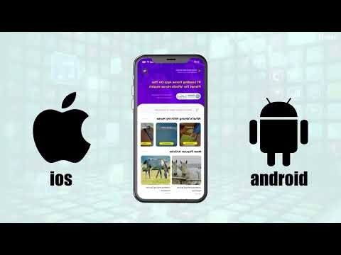 I will do ai mobile app development, android, ios app development as flutter developer