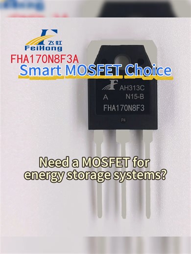 Selecting the Right MOSFET: 170N8F3 for Power Designs