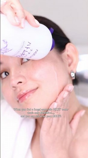 Japan’s Viral Fungal acne-safe milky toner! NATURIE HATOMUGI SKIN CONDITIONING MILK #jbeauty