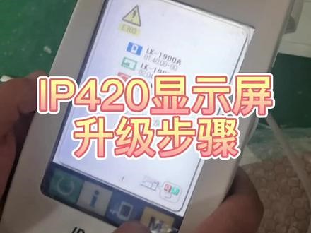 6990743948260166920