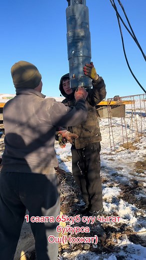 Pipe Lifting and Securing in Snowy Conditions