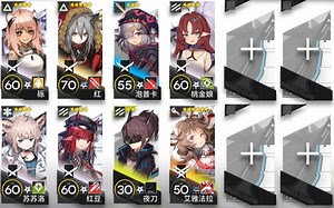 人均吊打TW-S-2思路