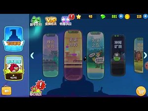 Angry Birds Time Travel-Серия 1: Обучаемся путешествиям во времени