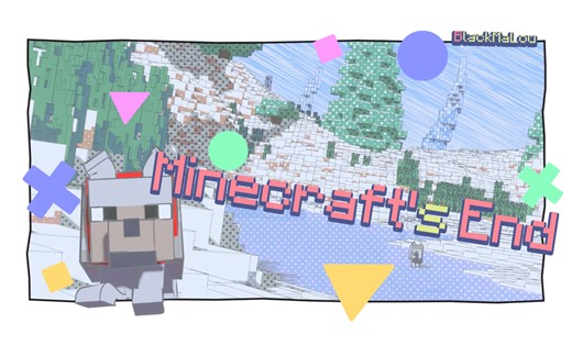 我的世界感人MV《Minecraft's End》