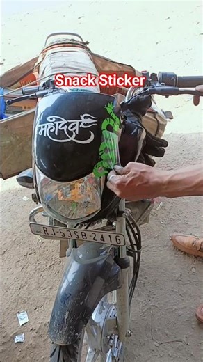 Snake 🐍 Aa Gya Sticker #snake #sticker #tattoo #design #style #viralposts #viraltrend #viralnow