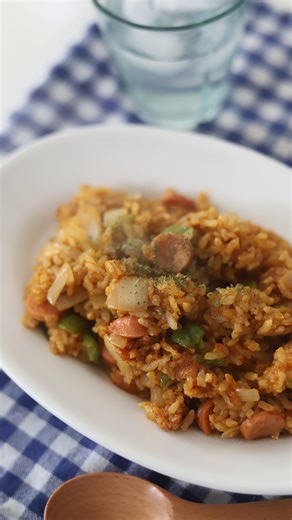 ハナの暮らし | 今日のお昼はこれ🐝🪄15分でパパッと作れる喫茶店のカレーピラフ #お昼ご飯#ランチ#簡単レシピ | Instagram