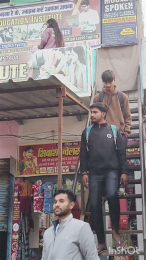 Modern computer institute MDR sir kerakat education hi zindagi hai