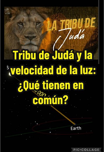 Tribu de Judá y la velocidad de la luz: Un análisis